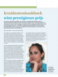 2012-10-Kijk-op-het-noorden 1 van 2